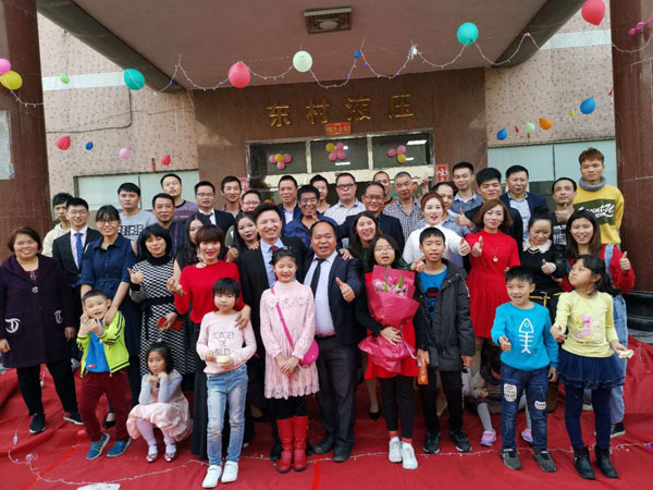 公司年會紀念照